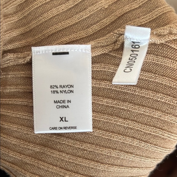 Tan Ribbed Skirt - Picture 4 of 4